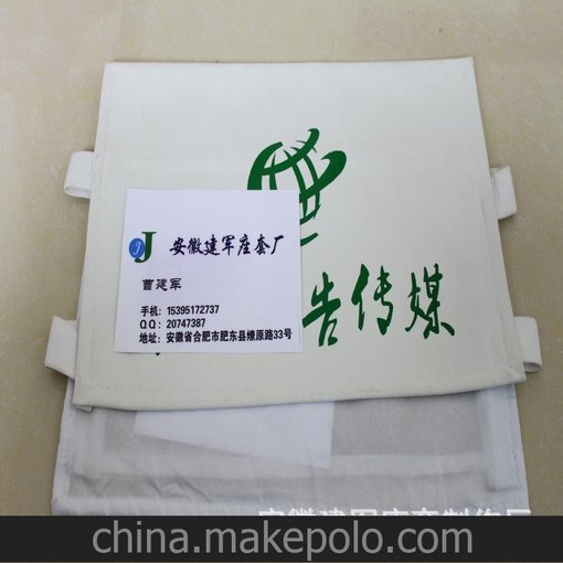 我廠供應(yīng)汽車座套，客車座位套，出租車套，臨潁地區(qū)供應(yīng)質(zhì)量保證圖片