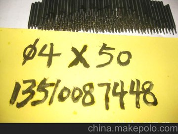 (yng)u䓵̵̙C(j)u䓵l4*50