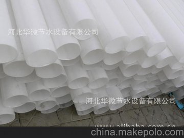 90ˮPVC0.8MPa