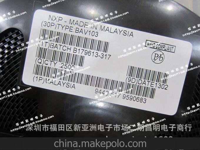 NXP BAV103 LL34 穩(wěn)壓二極管開關(guān)高壓管 250V全新進(jìn)口3000PCS/盤圖片