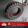 供应上海12.00-16.5装载机真空轮胎