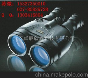 ԭbƷ1550 IS(wn)h(yun)R