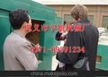 宇航机制木炭机带领农民走向致富路XJ