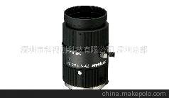 computar75mmI(y)R^M7528-MP