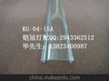 爆款新品上市室内亮化led硬灯条外壳套件，量大优惠