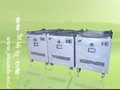 升压/变压器/隔离SG/SBK-15KVA