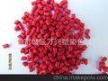 现货供应薄膜级PE . PP色母粒