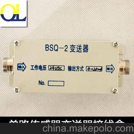 ׃·Ӿ ̖D(zhun)Qb BSQ-2׃Ӿ