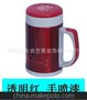透明红手喷漆 透明红自喷漆 透明红自动喷漆