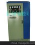 SBW全自动补偿式稳压器-250KVA