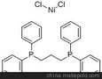 1,3-双(二苯基膦丙烷)二氯化镍