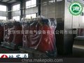 SCB9-315/10价格，沈阳SCB9-315干式变压器