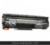 国产硒鼓厂家批发CANON-CRG328硒鼓 品牌直销