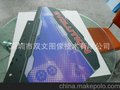 供应：高清亚克力印刷 亚克力喷绘加工--价格低廉
