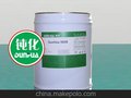 不锈铁封闭剂，不锈铁钝化封闭剂，DH-906B