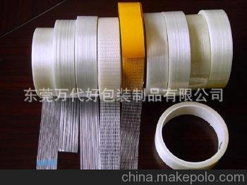 供應(yīng)3M8915纖維膠帶，3M8934纖維膠帶，3M893纖維膠帶3M898纖維膠圖片