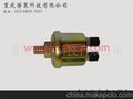 厂家直销 高品质VDO油压感应器 VDO-S-003B-L
