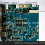 供应ARM 安卓系统工控，广告机主板，EBD-6052