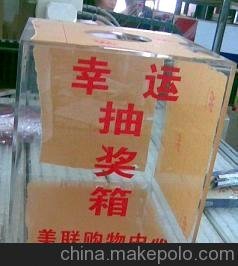 ϺЙCƷ޹˾