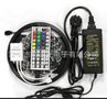 厂家直销led5050-60L吸塑套装 RGB彩色滴胶 led防水套装 送礼佳品