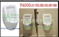 省水小便器 商场节水小便器 公司免冲水小便斗