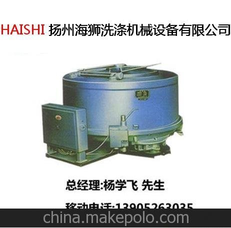 供應(yīng)ф1000脫水機(jī) 燙平機(jī) 洗滌機(jī)械 廠價(jià)圖片