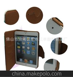 ֱ ipad mini smart caseƤ Ipad mini2 ipad air