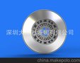 散热效果好大小功率LED工矿灯30W