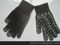 批发劳保针织手套 保暖手套 防滑手套 触摸屏手套 gloves