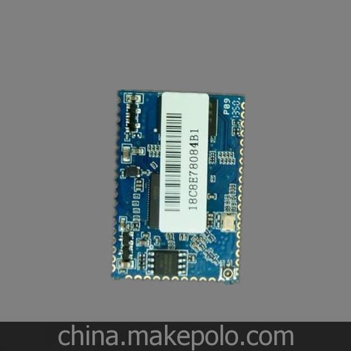 高通Atheros AR9344模塊 可應(yīng)用于機頂盒，IP攝像機圖片