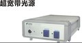 超宽带光源 可达400nm带宽光谱 功率2-10mW 波长1250-1650nm