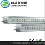 LED灯具 LED日光灯 120CM 144SMD3014