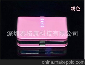 ֱ OEM ƶԴ 籦 ipone5 mp4/5