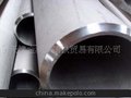 供应1Cr17钢管 1C钢管 1Cr13钢管