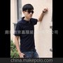 240克CVC翻领T恤衫时尚POLO衫空白衫 活性染不掉色 商务休闲运动