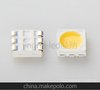  精品销售 LED 5050 正白灯珠 6000-6500K 24-26LM