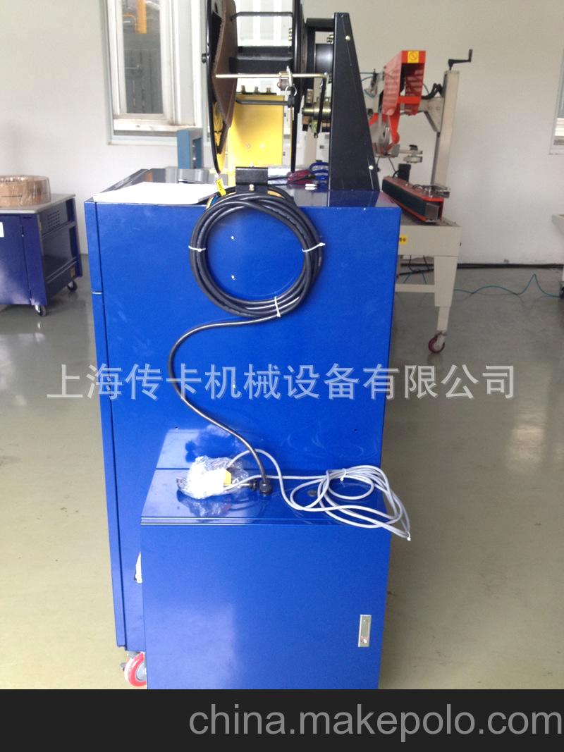 生產自動打包機 紙箱PP自動打包機 側面 捆包機