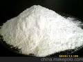 硅酮粉塑料添加剂