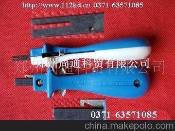 ͨӵKJ-2 ͨߵJpx170a