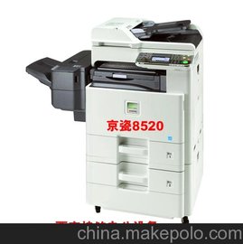 FS-C8520MFP,ɫ๦һ