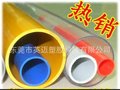 PVC管厂 硬pvc管 软pvc管