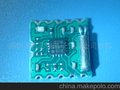 高性能单FM收音模块SI4702/SI4703