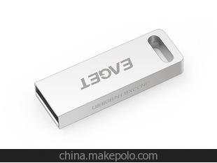 忆捷U8 u盘8g iPod风潮Mini金属防水防震加密优盘 4G-32G u盘正品