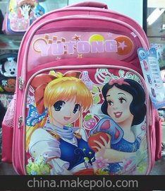 ö(徭Ӫ)