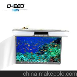 工厂直销奥迪Q7车载15.6寸吸顶DVD显示器车载吸顶液晶显示器