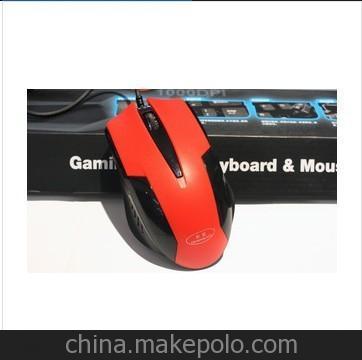 专为游戏定制 新盟 V8 P+U游戏键鼠套装 防水抗摔 耐磨防滑