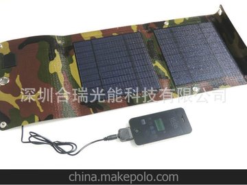 大功率7W5V太阳能手机充电器 户外必备 充手机 充移动电源