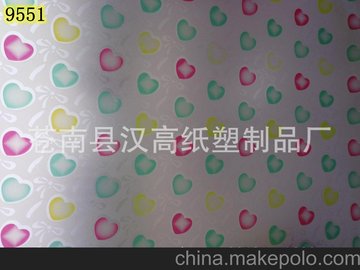 供应批发PVC高档彩色玻璃窗花纸 窗纸 墙纸 壁纸