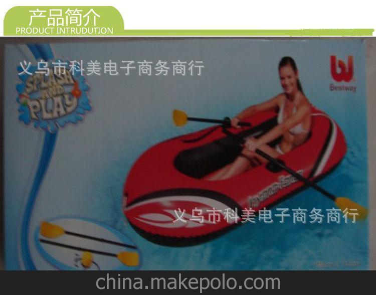 充气船漂流船钓鱼船