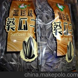 聪明 黑珍珠葵花子 1箱10斤 休闲食品